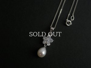画像4: ラインストーン＆真珠のネックレス