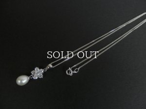 画像2: ラインストーン＆真珠のネックレス