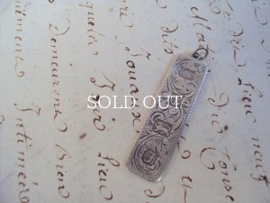 画像2: インゴット☆大