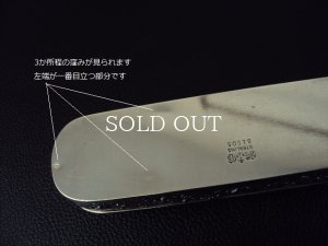 画像12: シルバーBOX